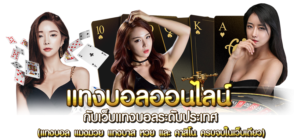mm88bet เครดิตฟรี