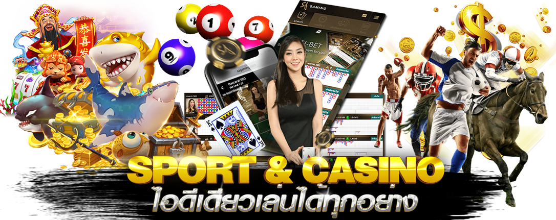 mm888bet ทางเข้า มือถือ